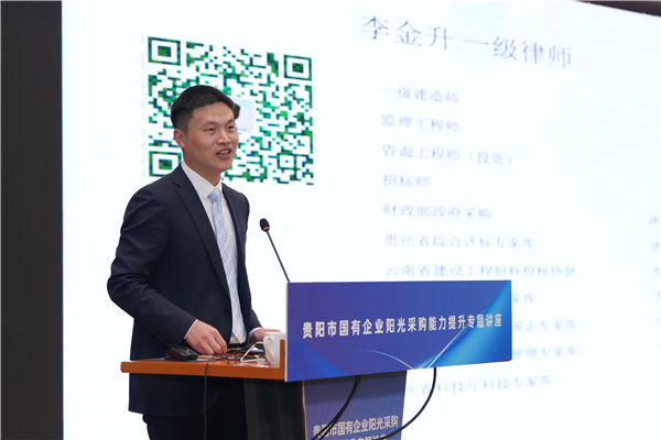 1768287922577257.png 4.png