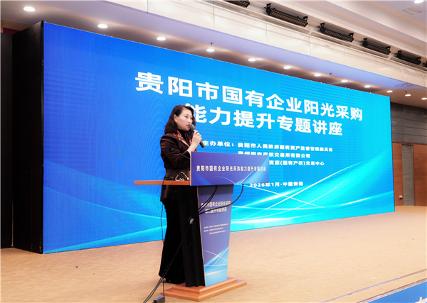 1768287955875548.png 6.png