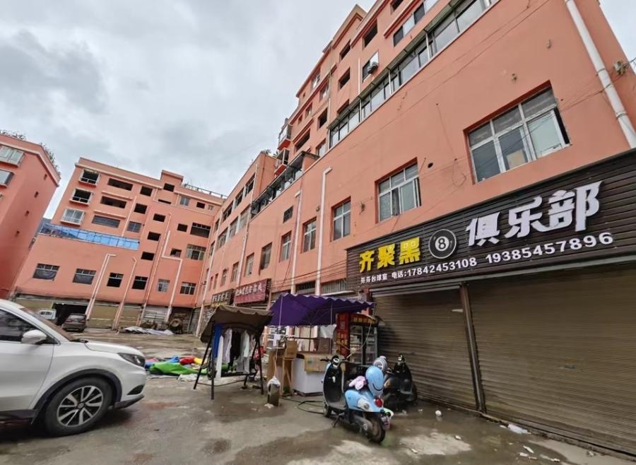 1772085630790611.jpg 圖片關(guān)鍵詞