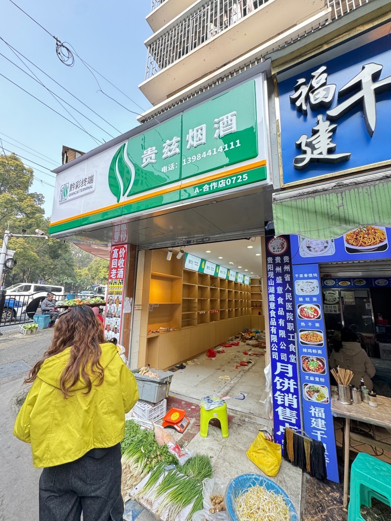 1773217567958214.jpg 圖片關(guān)鍵詞