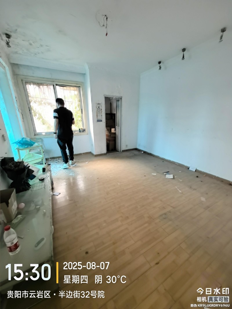 1773218147153685.jpg 圖片關(guān)鍵詞