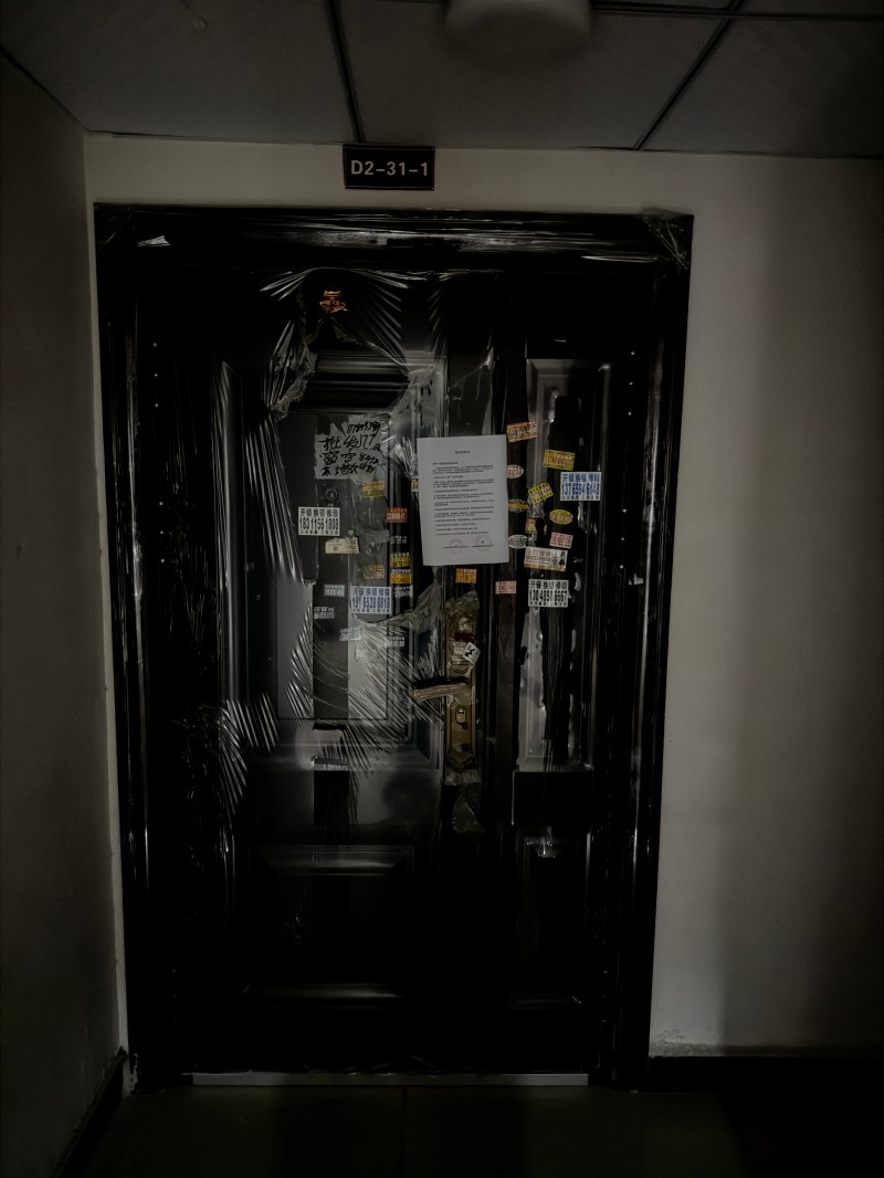 1773219044380162.jpg 圖片關(guān)鍵詞