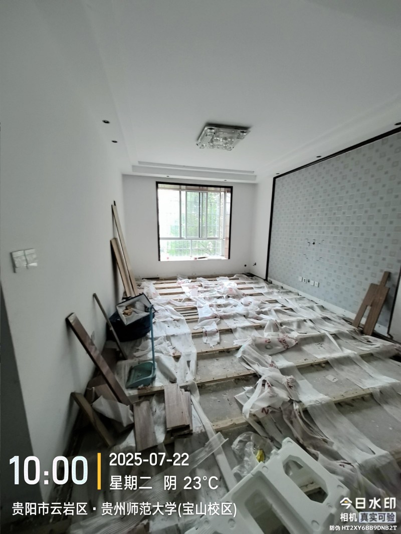 1773308296691903.jpg 圖片關(guān)鍵詞