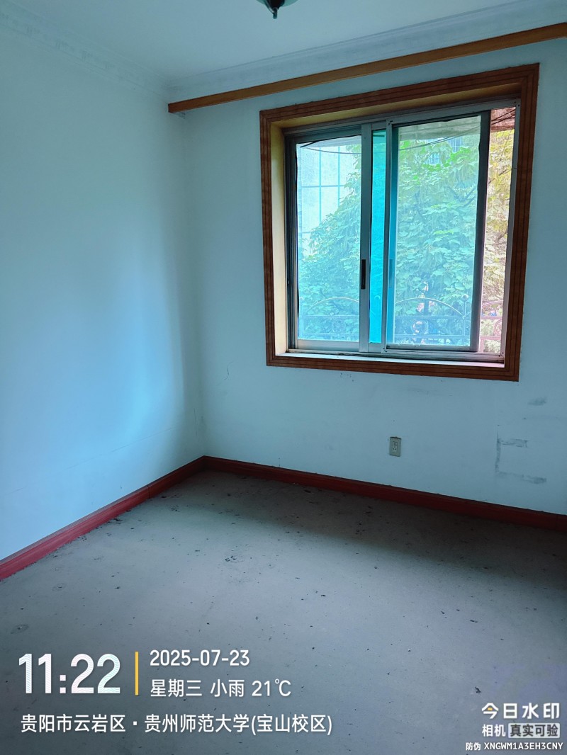 1773308296875532.jpg 圖片關(guān)鍵詞