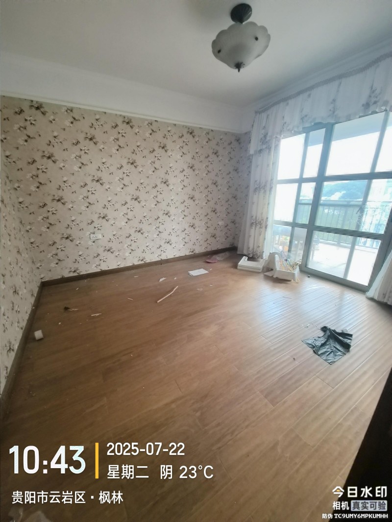 1773309056219948.jpg 圖片關(guān)鍵詞