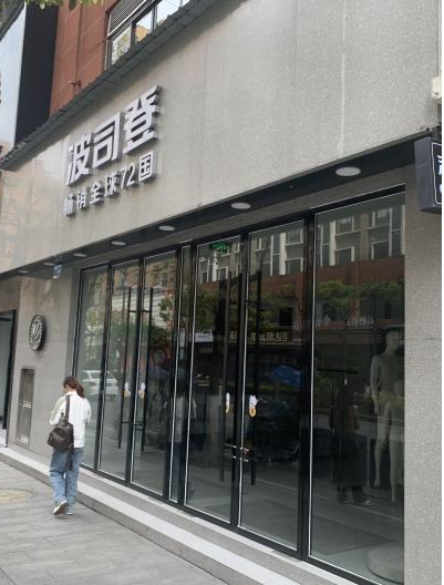 1775696124544177.png 1775696124544177.png