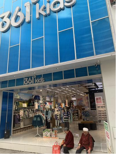 1775696233523230.png 1775696233523230.png