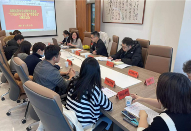 貴陽市高新區(qū)黨史學習進金融企業(yè)宣講會在貴州環(huán)境能源交易所有限公司召開