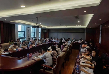 安順市國資局組織全市國家出資企業(yè)參加全省國家出資企業(yè)產權登記業(yè)務培訓會議