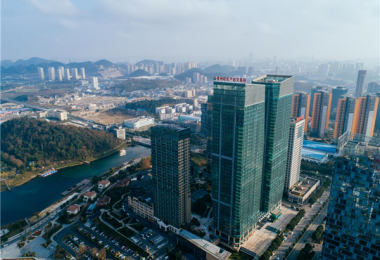 踐行國企擔(dān)當(dāng)  促進公共資源有序流轉(zhuǎn)——貴州陽光產(chǎn)權(quán)交易所打造貴州省規(guī)范、統(tǒng)一、高效市場化平臺