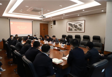 貴州陽光產(chǎn)權(quán)交易所學(xué)習貫徹落實黨的二十大精神