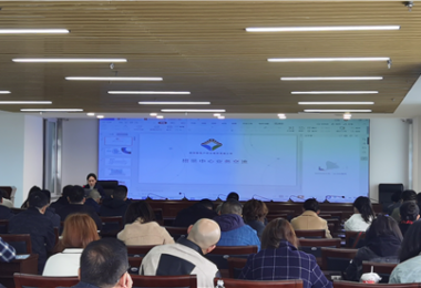 業(yè)務交流促發(fā)展  服務聯(lián)動共提升——貴州陽光產(chǎn)權交易所赴貴陽市公共交通有限公司開展業(yè)務交流培訓