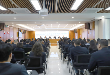 貴州陽光產(chǎn)權(quán)交易所啟動(dòng)322全員綜合能力提升行動(dòng)