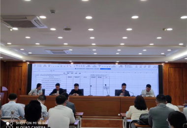 新考驗(yàn)！貴州陽光產(chǎn)權(quán)交易所又一次以優(yōu)質(zhì)服務(wù)保障大型項(xiàng)目順利實(shí)施——2023-2025年度貴陽銀行教育培訓(xùn)供應(yīng)商協(xié)議入圍采購(gòu)圓滿完成