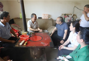 貴州陽(yáng)光產(chǎn)權(quán)交易所赴中明村開(kāi)展鄉(xiāng)村振興調(diào)研走訪活動(dòng)