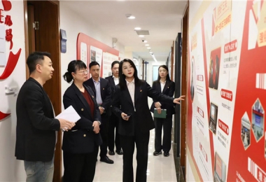 貴陽產控集團黨委委員、副總經理劉志宏到貴州環(huán)交所調研并座談