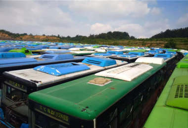 盤活國(guó)有資產(chǎn)，助力閑置車輛處置