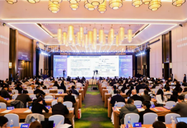 陽光產(chǎn)權交易所受邀參加產(chǎn)權市場助力國有企業(yè)科技成果轉(zhuǎn)化推進會