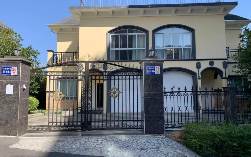 貴陽新添大道北段197號(hào)綠溪谷26、27幢房產(chǎn)及室內(nèi)物品資產(chǎn)轉(zhuǎn)讓