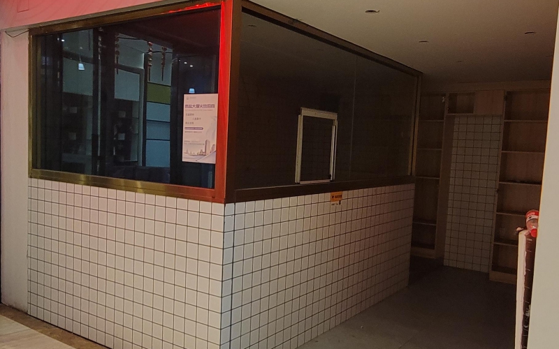 貴鹽大廈商用門面1樓4號