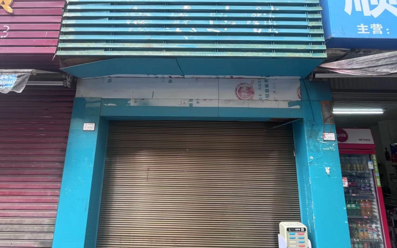 群建路14號(hào)4-7號(hào)門面