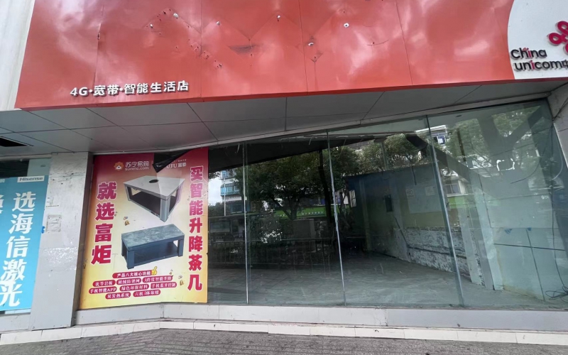 沙井街19-43號(hào)門面和地下商場(chǎng)