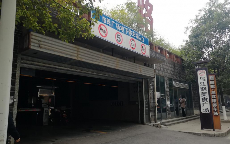 【預(yù)披露】重慶千牛建設(shè)工程有限公司資產(chǎn)意向招租與轉(zhuǎn)讓公告