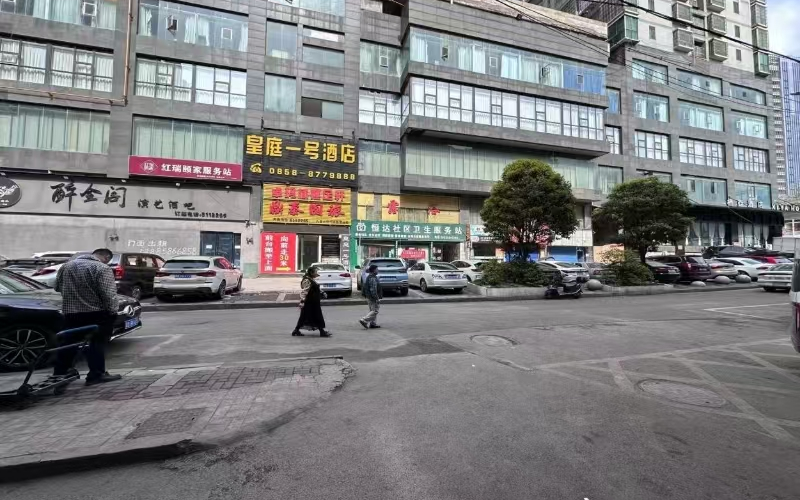 【預(yù)披露】鐘山區(qū)人民中路30號13個(gè)商業(yè)門面擬處置