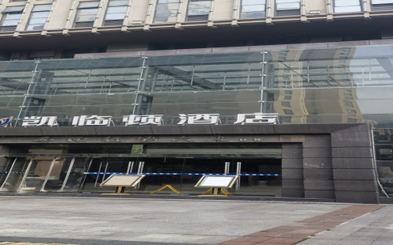 貴州省機關(guān)事務(wù)管理局國有資產(chǎn)管理服務(wù)中心重慶市南岸區(qū)江南大道7號4棟11層8號房屋招租