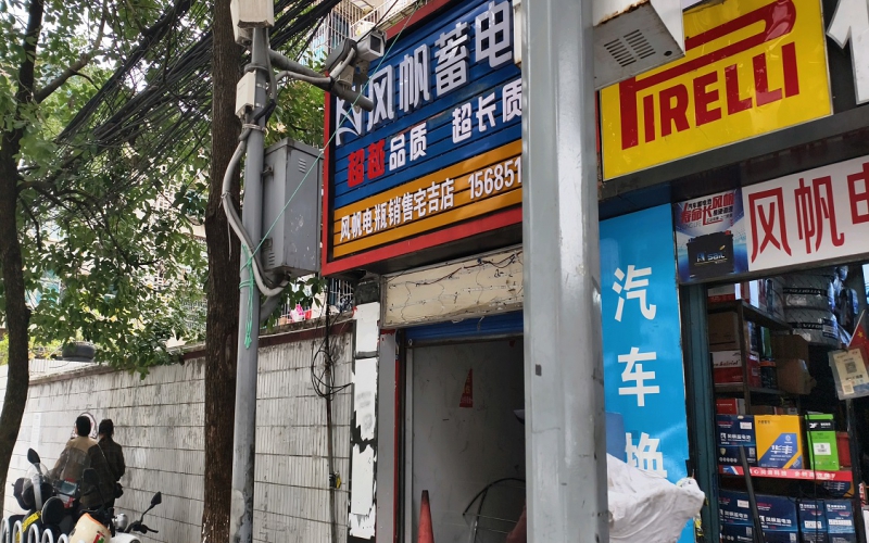 貴州省機關(guān)事務管理局國有資產(chǎn)管理服務中心貴陽市云巖區(qū)宅吉路317號附2號門面招租