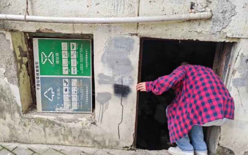 貴州省機(jī)關(guān)事務(wù)管理局國有資產(chǎn)管理服務(wù)中心貴陽市云巖區(qū)新添大道南段53號(hào)地下室招租