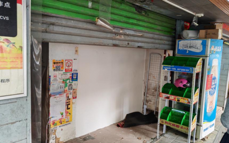 貴州省機關(guān)事務(wù)管理局國有資產(chǎn)管理服務(wù)中心貴陽市云巖區(qū)市北路49號門面招租