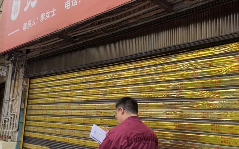 貴州省機(jī)關(guān)事務(wù)管理局國有資產(chǎn)管理服務(wù)中心貴陽市南明區(qū)解放西路85號(hào)7號(hào)、9號(hào)門面招租