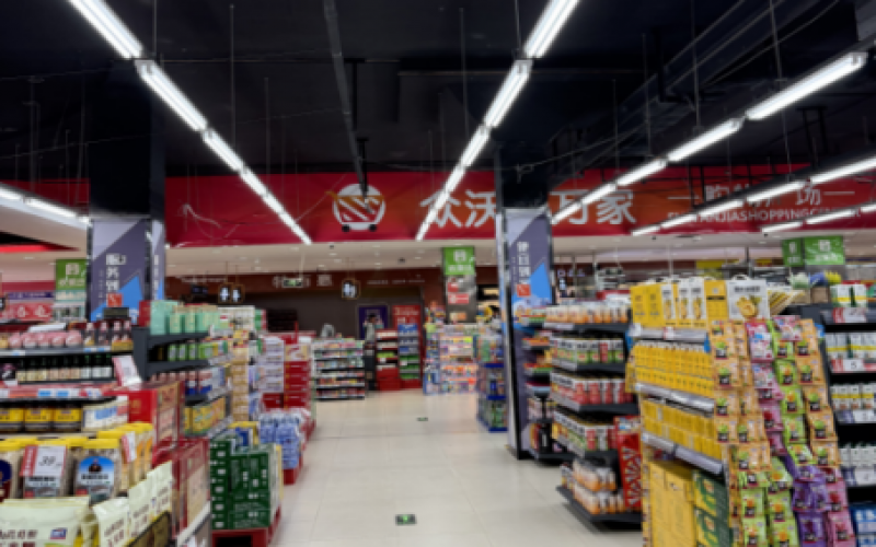 都勻市民族路人民廣場(chǎng)地下商場(chǎng)-1層-1-2號(hào)、-1層1-3 號(hào)