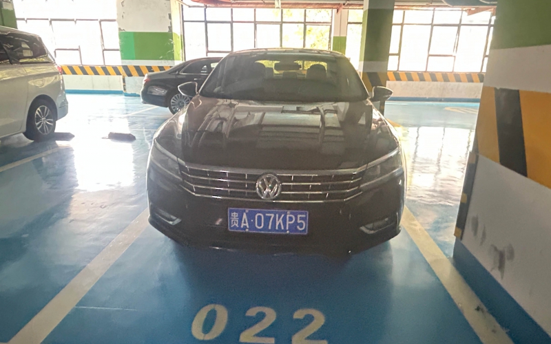 貴州天然氣能源投資股份有限公司持有的2臺車輛轉(zhuǎn)讓(二次掛牌)