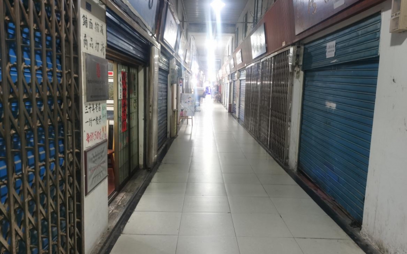 環(huán)城東路萬(wàn)東商貿(mào)城丙一排04號(hào)、05號(hào)門面轉(zhuǎn)讓（持有方：貴州省機(jī)關(guān)事務(wù)管理局國(guó)有資產(chǎn)管理服務(wù)中心）