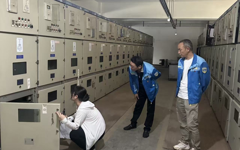 貴州水晶化工股份有限公司持有的20項廢舊物資轉讓