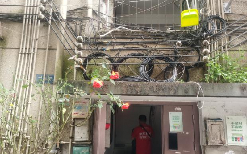 遵義巷273號2處資產(chǎn)轉(zhuǎn)讓（持有方：貴州省機關事務管理局國有資產(chǎn)管理服務中心）(二次掛牌)