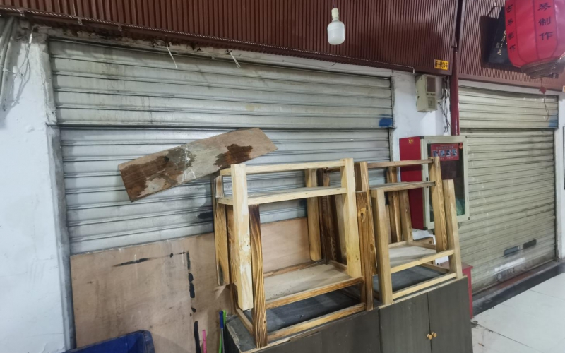 （降價(jià)）環(huán)城東路萬(wàn)東商貿(mào)城丙一排04號(hào)、05號(hào)門面轉(zhuǎn)讓（持有方：貴州省機(jī)關(guān)事務(wù)管理局國(guó)有資產(chǎn)管理服務(wù)中心）(二次掛牌)