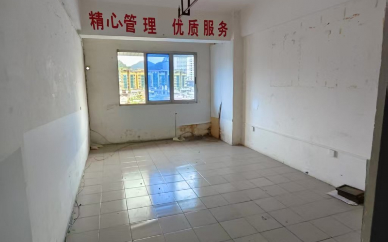 貴陽市云巖區(qū)延安西路67號眾夏大廈十二層部分房產招租(延期）