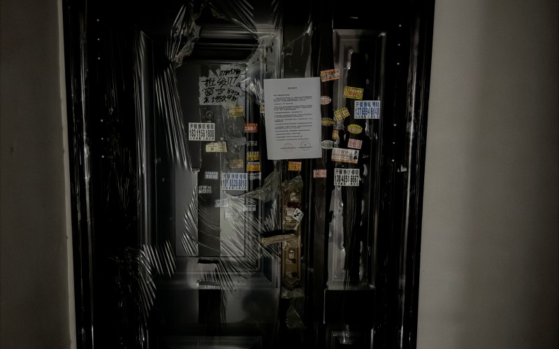 貴州省機(jī)關(guān)事務(wù)管理局國(guó)有資產(chǎn)管理服務(wù)中心遵義市紅花崗區(qū)大連路時(shí)代天街2處資產(chǎn)招租