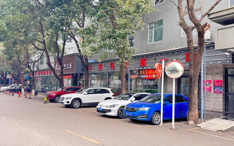 貴州省機(jī)關(guān)事務(wù)管理局國(guó)有資產(chǎn)管理服務(wù)中心貴陽(yáng)市云巖區(qū)寶山北路76號(hào)警苑社區(qū)1號(hào)樓1層5處門面招租