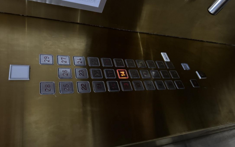 （降價）云巖區(qū)延安西路金宇紫林廣場B座1單元4處資產(chǎn)轉(zhuǎn)讓（持有方：貴州省機(jī)關(guān)事務(wù)管理局國有資產(chǎn)管理服務(wù)中心）(二次掛牌)